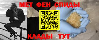 дистиллят марихуана Гусев