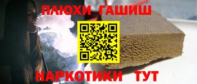mix Донецк