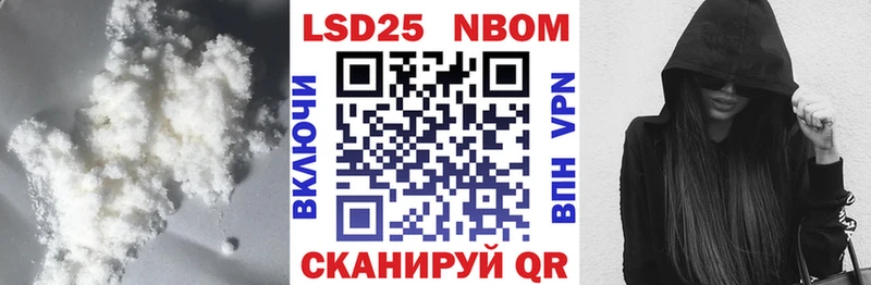 наркошоп  Луга  ЛСД экстази кислота 