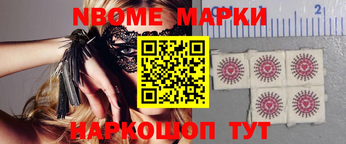 Луга  ЛСД экстази кислота  ЛСД экстази ecstasy  Вход с VPN 