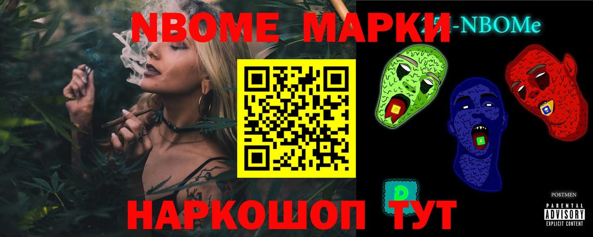 ЛСД экстази кислота Луга